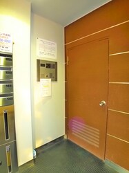 いずみマンションの物件外観写真